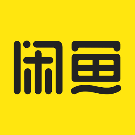 Xianyu